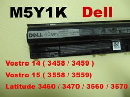 DELL 戴爾 Inspiron 15-5558 P51F001 17-5758 K185W  原廠筆電電池 M5Y1K 歷史價格詳細信息