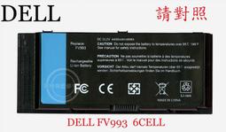 英特奈 DELL 戴爾 ALIAN M17X M18X M6500 M6600  充電器 變壓器 19.5V 12.3A 歷史價格詳細信息