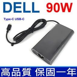 DELL 90W USBC 適用 戴爾 Latitude 5500,5501,5510,5511,5200,5521,7300,7310,7390 2-in 歷史價格詳細信息