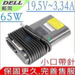 DELL 充電器-戴爾 19.5V,12.3A,240W M6600,M6800,M7510,M7520 M7710,M7720,M90,PR02X PR05X,M17x 歷史價格詳細信息