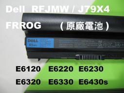 DELL 312-0701,KM898,KM901,KM905,KM958,KM965,WU965,1535筆電電池 歷史價格詳細信息