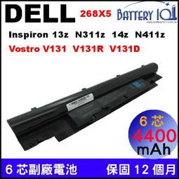 Dell H7XW1電池 戴爾Vostro V131 3330 312-1257/8 H2XW1 H7XW1 JD41Y 歷史價格詳細信息