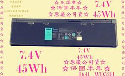 原廠現貨-保固半年Dell KWFFN NCVF0 VFV59 W57CV WD52H 歷史價格詳細信息