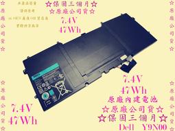 【原廠現貨】TATUNG 大同牌 檸檬酸 電鍋專用清潔劑 歷史價格詳細信息