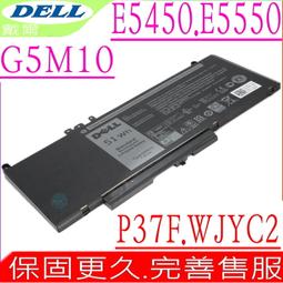 戴爾 DELL G5M10 電池 R0TMP ROTMP Latitude E5250 E5450 E5550 歷史價格詳細信息