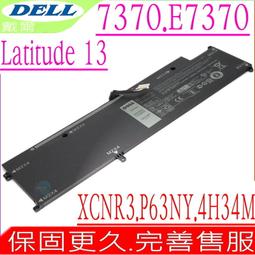 戴爾Dell Latitude 7370/D312P E5270/LA-C621P E7270/C451P 主板 歷史價格詳細信息