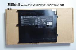 Dell Vostro V13電池 V130 T1G6P CN-0449TX 0NTG4J PRW6G 0NTG4J 歷史價格詳細信息