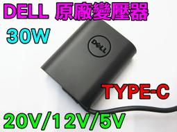 Dell 原廠 N743D 0N743D FTLX8571D3BCL 10Gb SFP-10G-SR 歷史價格詳細信息
