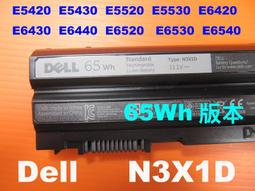 DELL E6420.E6320原廠英文背光鍵盤 歷史價格詳細信息