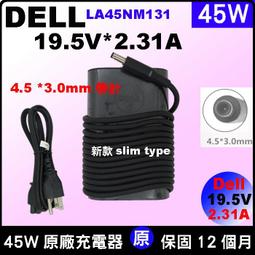 31*19*13 磁環外殼 共模電感311913 1.5MH 1.5線 腳距18*30臥式 W163  [52562] 歷史價格詳細信息