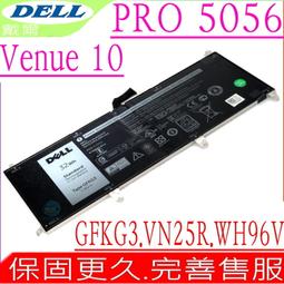 戴爾Dell Pro Stereo Soundbar  AE515M 螢幕專用喇叭 (限定款式適用) 歷史價格詳細信息