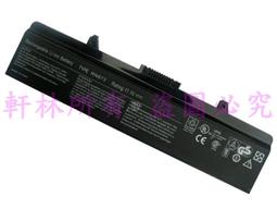 C2409-6(優雅木感半吸頂燈6頭花燈-客廳燈具-主臥燈具) 歷史價格詳細信息