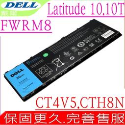 dell latitude 10 asus ZenPad S 8.0 Camry平板電腦導航支架吸盤加長車架加長固定座 歷史價格詳細信息
