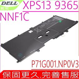 NP003   戴爾 dell Studio 15,1535,1536,1537,1555,1557,1558,1435 , 專用鍵盤凹凸膜 歷史價格詳細信息