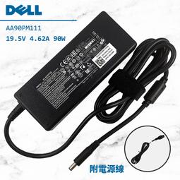 Dell 原廠 N743D 0N743D FTLX8571D3BCL 10Gb SFP-10G-SR 歷史價格詳細信息