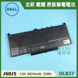 【漾屏屋】Dell 戴爾 Latitude 3590 E3590 硬碟線 接口 DC02C00H100 02W8FH 歷史價格詳細信息