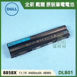 【漾屏屋】戴爾 DELL E6320 E6330 E6420 E6430 E6430S 英文 筆電 鍵盤 歷史價格詳細信息