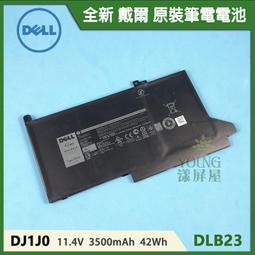 【漾屏屋】 DELL Latitude 7400 E7400 喇叭 揚聲器 良品 0P743W PK23000YM00 歷史價格詳細信息