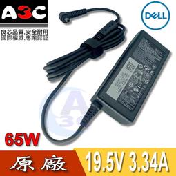 ha65ns5-00電源配接器電腦充電器19.5v 3.34a 小口 歷史價格詳細信息