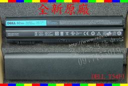 DELL戴爾Latitude D620 D630,JD606,JD610,JD616,JD634 筆電電池 6CELL 歷史價格詳細信息