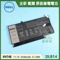 【漾屏屋】戴爾 DELL 14 3421 3437 M431R 5435 Vostro 2421 全新 中文 筆電 鍵盤 歷史價格詳細信息