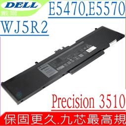DELL 電池-戴爾 Precision 3540,M3540,P80F,R8D7N,C5GV2 5400,550,7791,P98G,P42E 歷史價格詳細信息