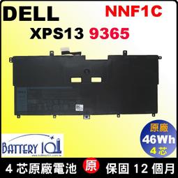 DELL 原廠拆機 550W 電源 D550E-S0 Power R420 R320 R620 R720含稅 歷史價格詳細信息