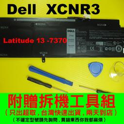Dell 原廠 N743D 0N743D FTLX8571D3BCL 10Gb SFP-10G-SR 歷史價格詳細信息