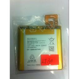 lt30超短焦雷射投影機掛架 吊架雷射電視牆壁安裝掛架 歷史價格詳細信息