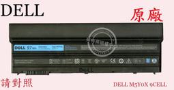 戴爾Dell Latitude E6420 i5-2410M 4G 500G14吋四核商務筆記型電腦 歷史價格詳細信息