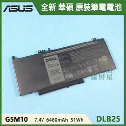 【漾屏屋】戴爾 DELL E5450 E5470 E7450 E7470 E7480 中文 背光 帶指桿 筆電 鍵盤 歷史價格詳細信息