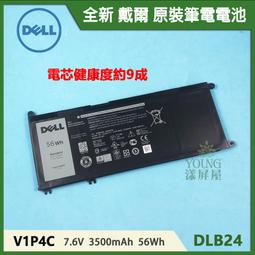 Chromebook 3380 3855U 4GB 32GB 歷史價格詳細信息