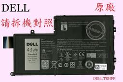 DELL INSPIRON 15-5547 面板破裂更換 附表層玻璃 歷史價格詳細信息