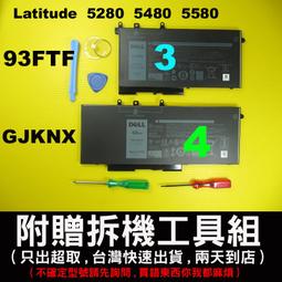 DELL 戴爾 3DDDG 電池 3VC9Y 4YFVG 5YHR4 83XPC 93FTF C7J70 D4CMT DJWGP DV9NT DY9NT 歷史價格詳細信息