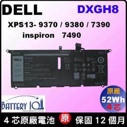 戴爾 Dell XPS 13 9380 筆電不開機  電腦卡頓 當機 主機板故障 沒有回應 散熱問題 可詢問 歷史價格詳細信息