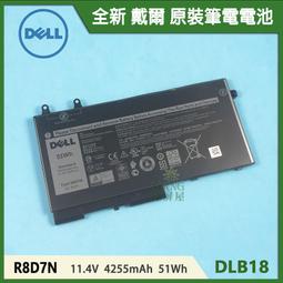 【漾屏屋】含稅 戴爾 DELL Latitude 15 5000 E5540 繁體中文 筆電 鍵盤 歷史價格詳細信息
