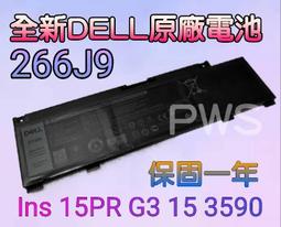 ☆【全新 Dell H5CKD 原廠電池 】☆53WH P102F Inspiron 15 5502 5501 5508 歷史價格詳細信息