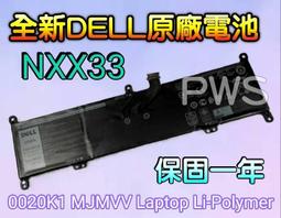 ☆【全新 Dell H5CKD 原廠電池 】☆53WH P102F Inspiron 15 5502 5501 5508 歷史價格詳細信息