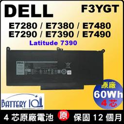 戴爾 原廠 電池 Dell F62G0 39DY5 inspiron 13 7000 7370 7373 5370 歷史價格詳細信息