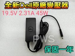 ☆【全新 Dell inspiron 14-7490 13 5390 5391 7391 7491 5493 中文鍵盤】 歷史價格詳細信息