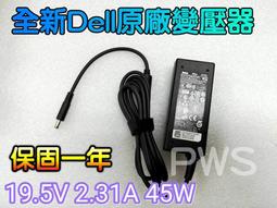 ☆【全新 DELL Inspiron 13 1320 1440 pp42L P04S 中文鍵盤 】台北面交安裝 歷史價格詳細信息