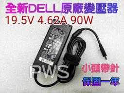 ☆【全新 Dell H5CKD 原廠電池 】☆53WH P102F Inspiron 15 5502 5501 5508 歷史價格詳細信息