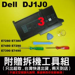 DELL電池-戴爾 DJ1J0,Latitude E7280,E7480,12 7000, 12 7280,12 7480 歷史價格詳細信息