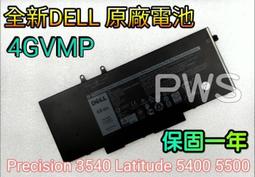 ☆【全新 Dell H5CKD 原廠電池 】☆53WH P102F Inspiron 15 5502 5501 5508 歷史價格詳細信息
