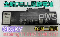 ☆【全新 Dell H5CKD 原廠電池 】☆53WH P102F Inspiron 15 5502 5501 5508 歷史價格詳細信息