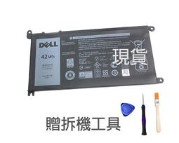 DELL WDX0R 電池 保固更長 戴爾 15 7569 Latitude 13 (3379) 3189 3480 歷史價格詳細信息