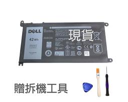 DELL WDX0R 電池 保固更長 戴爾 15 7569 Latitude 13 (3379) 3189 3480 歷史價格詳細信息