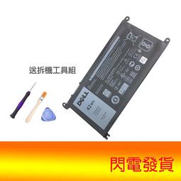 原廠電池Dell Inspiron 15 7580 P70F002 WDX0R台灣當天發貨 歷史價格詳細信息