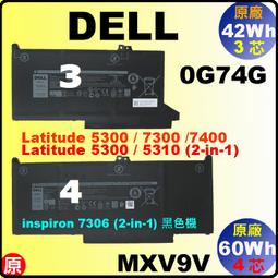DELL 電池-戴爾 1WND8 Latitude 12 5285,5290 1WND8,J0PGR 歷史價格詳細信息