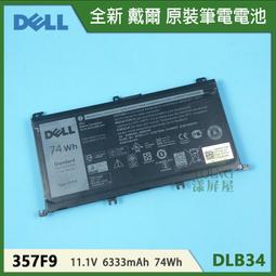 【漾屏屋】DELL INSPIRON 5410 B140HAN07.1 LM140LF6L01背折45% 歷史價格詳細信息